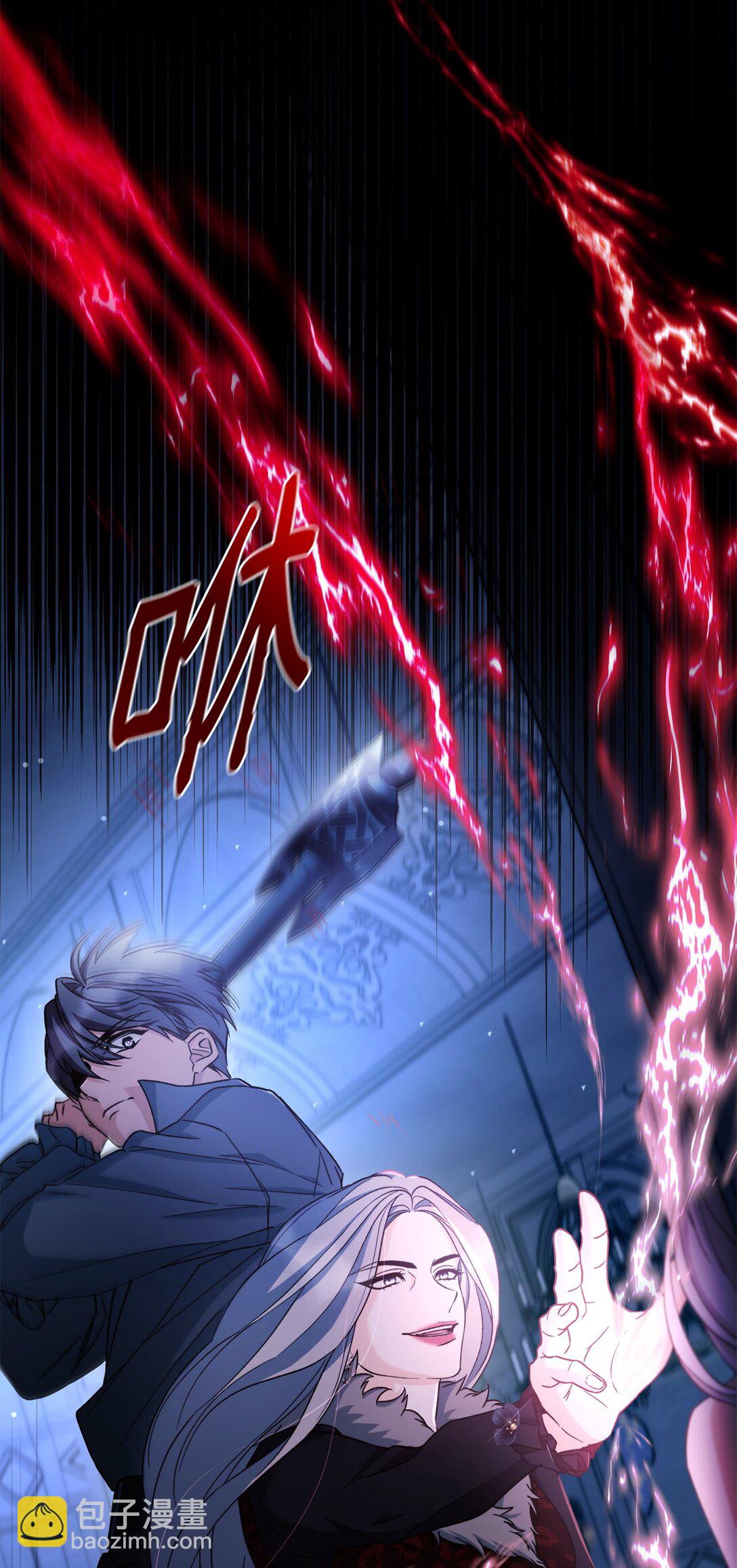 62 找到魔法阵(1/2)-第63话