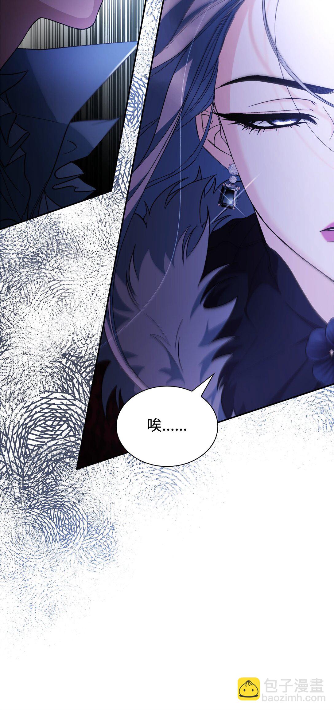 62 找到魔法阵(1/2)-第63话