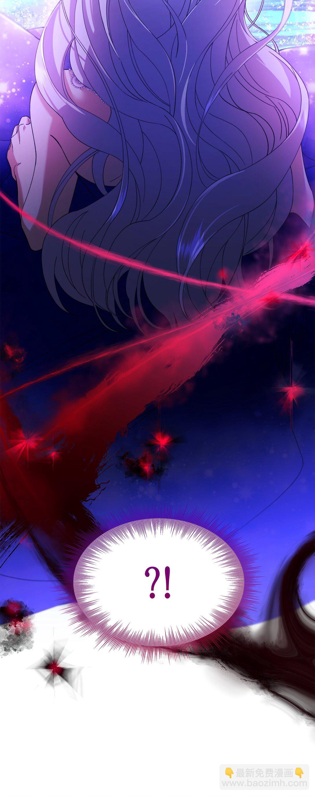 64 奇怪的树(1/2)-第65话