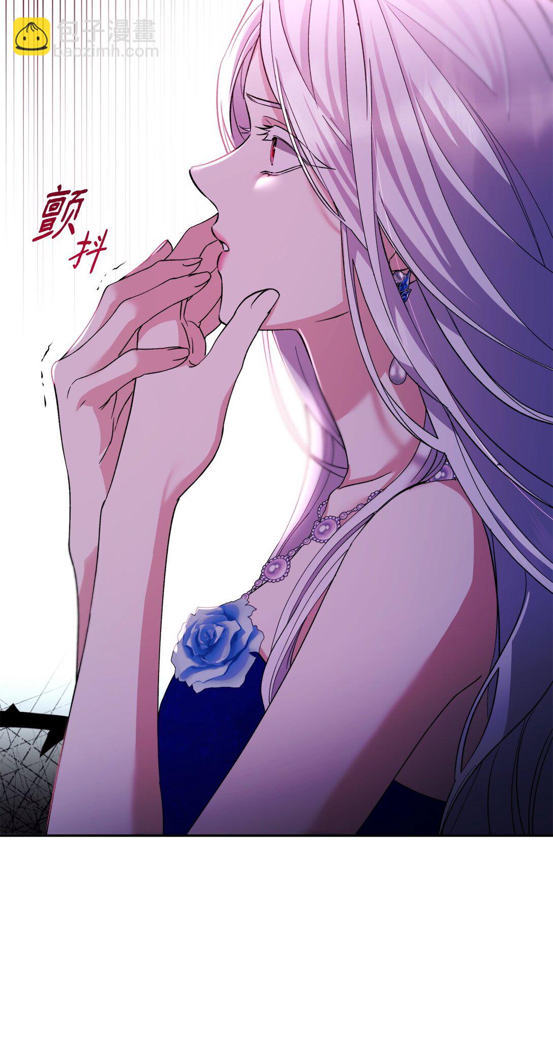 64 奇怪的树(1/2)-第65话