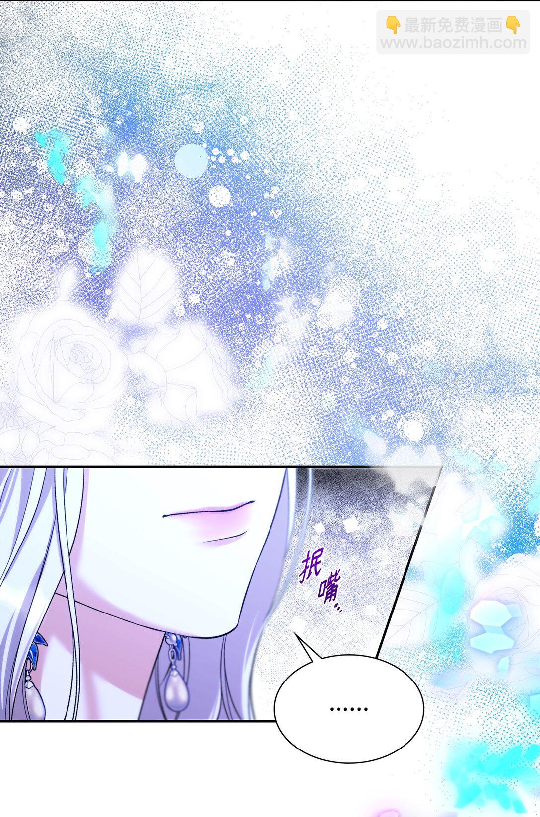 66 奇迹没有发生(1/2)-第67话