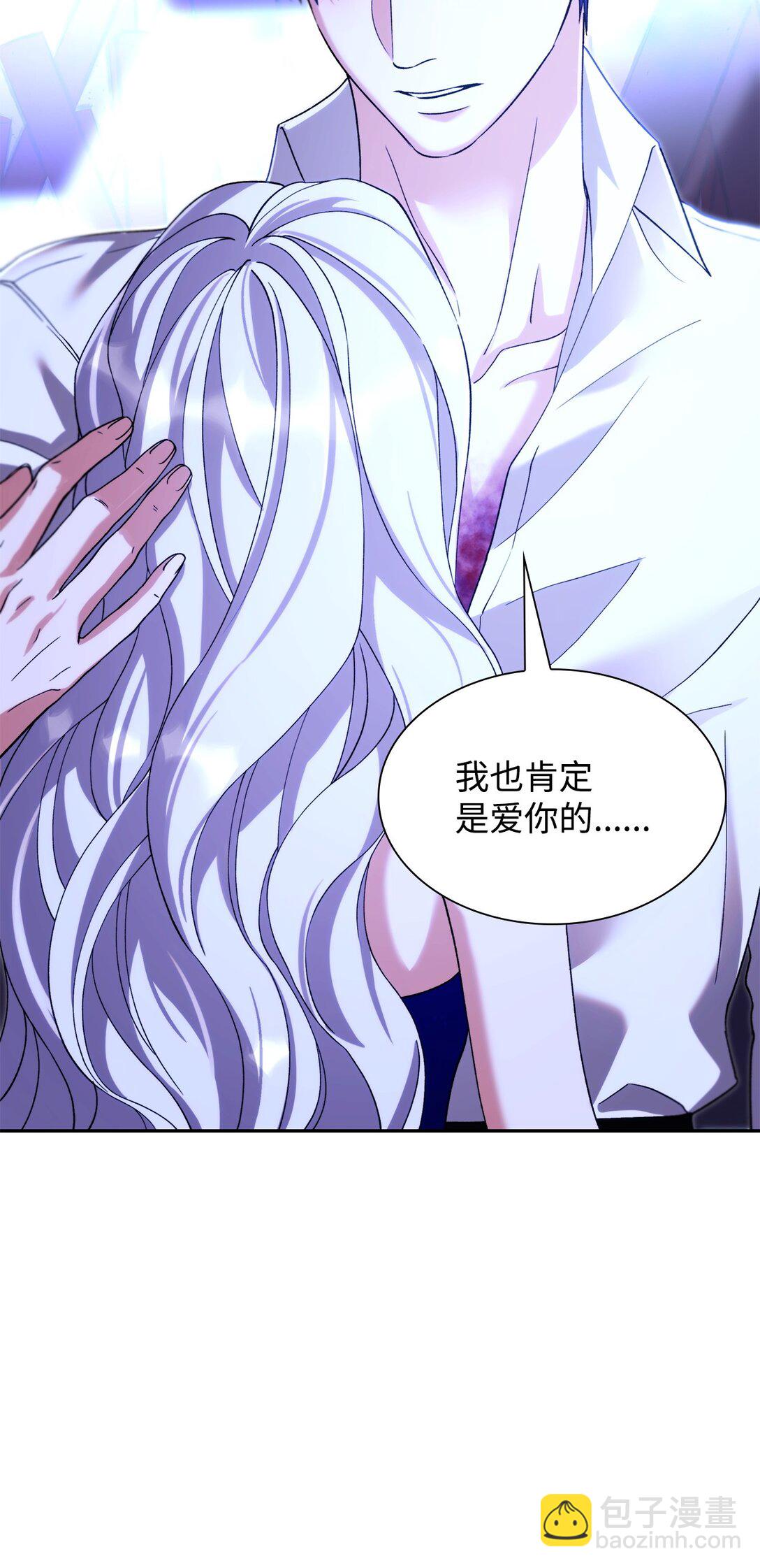 66 奇迹没有发生(1/2)-第67话