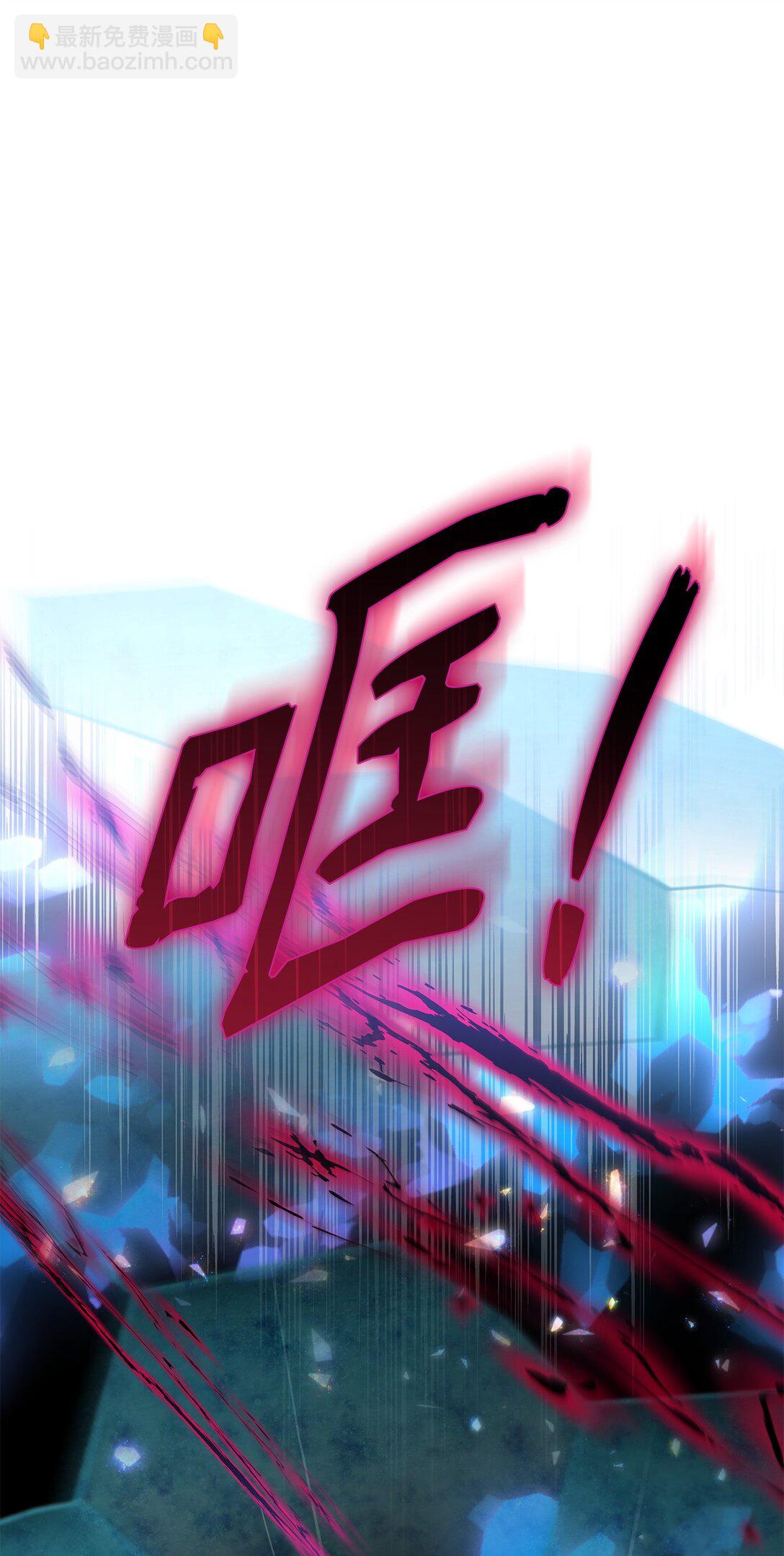 66 奇迹没有发生(1/2)-第67话