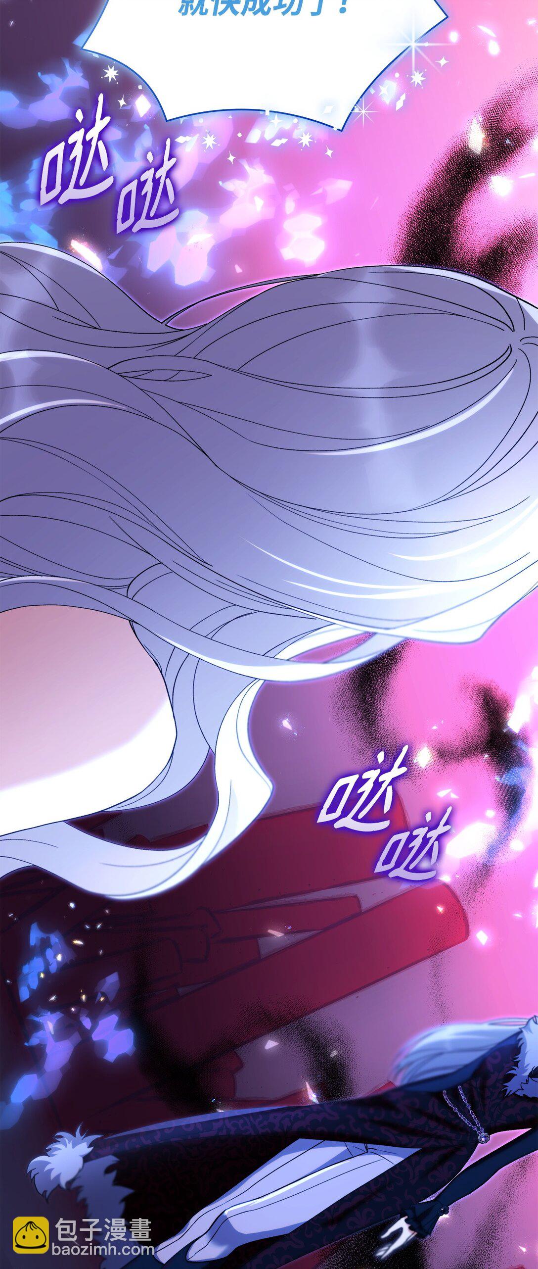 66 奇迹没有发生(1/2)-第67话