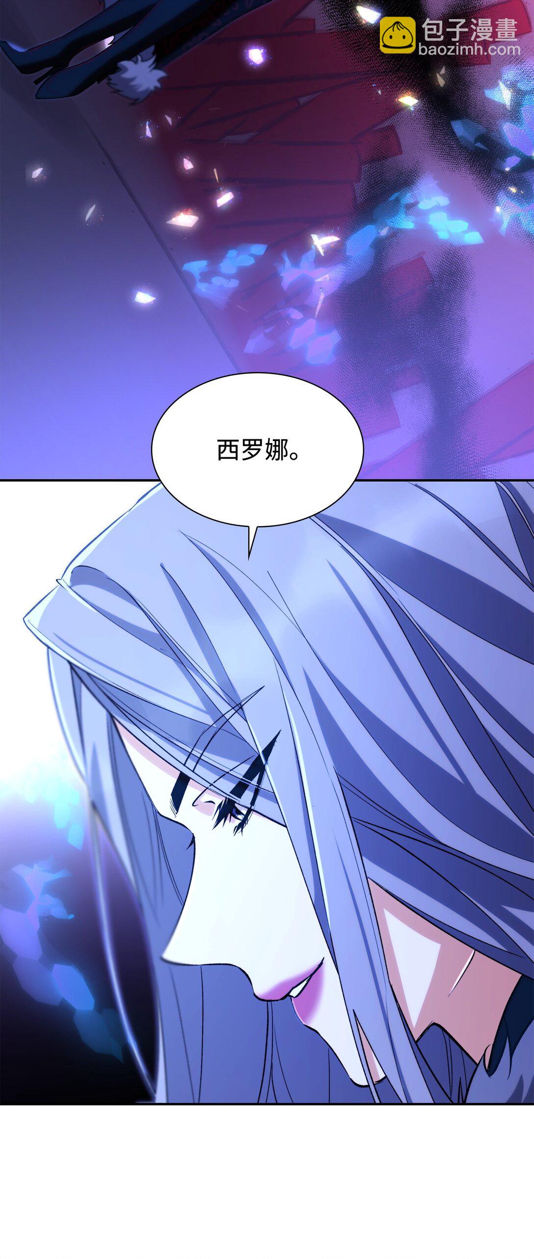 66 奇迹没有发生(1/2)-第67话