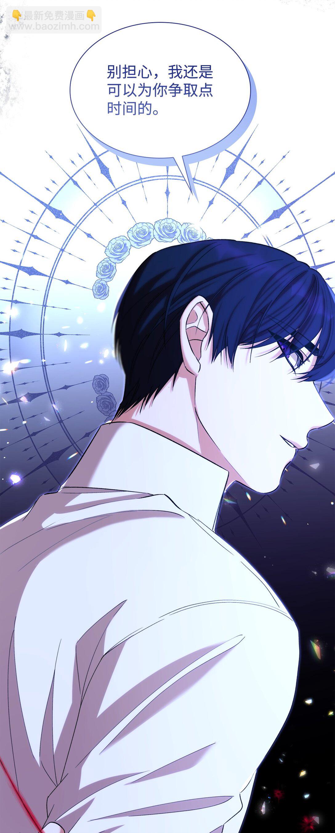 66 奇迹没有发生(1/2)-第67话