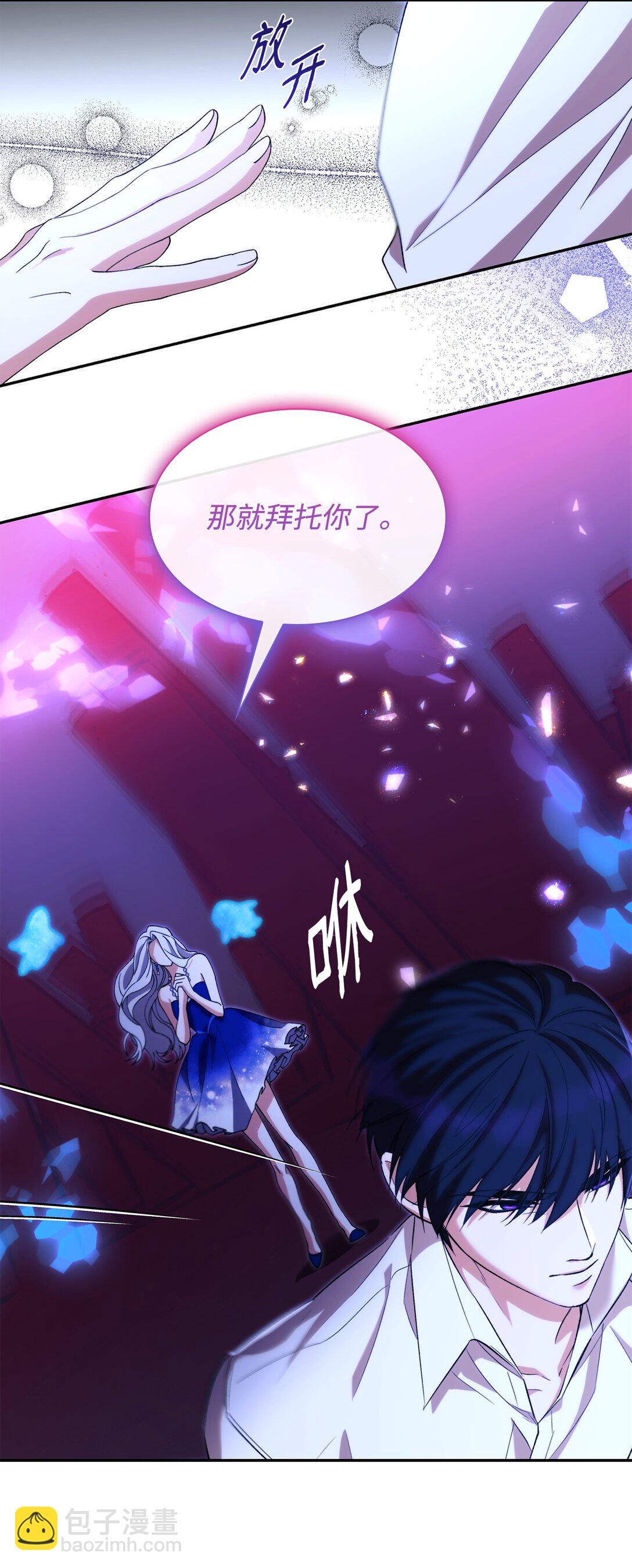 66 奇迹没有发生(1/2)-第67话