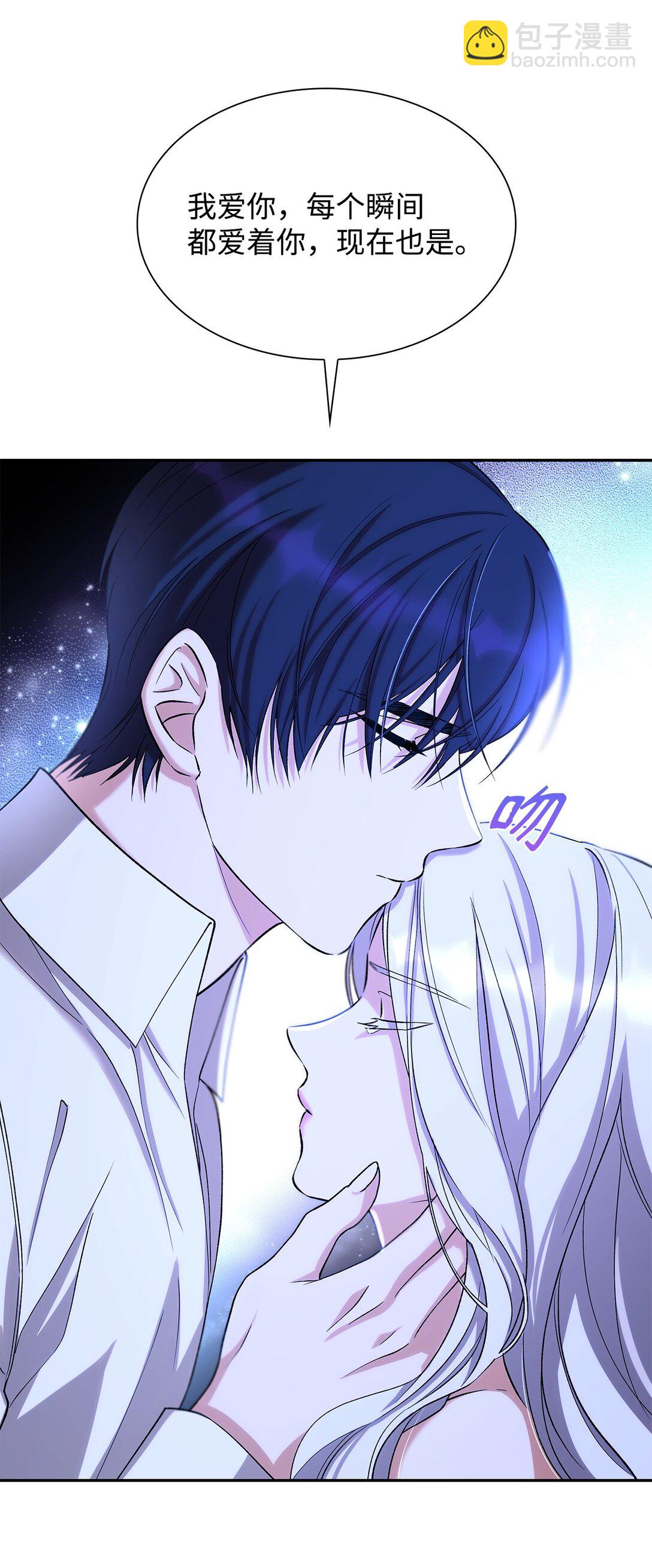 66 奇迹没有发生(1/2)-第67话