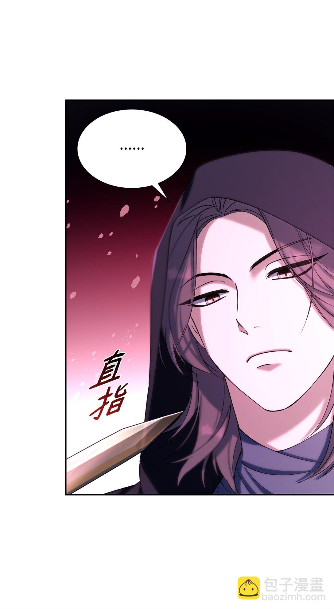 66 奇迹没有发生(1/2)-第67话