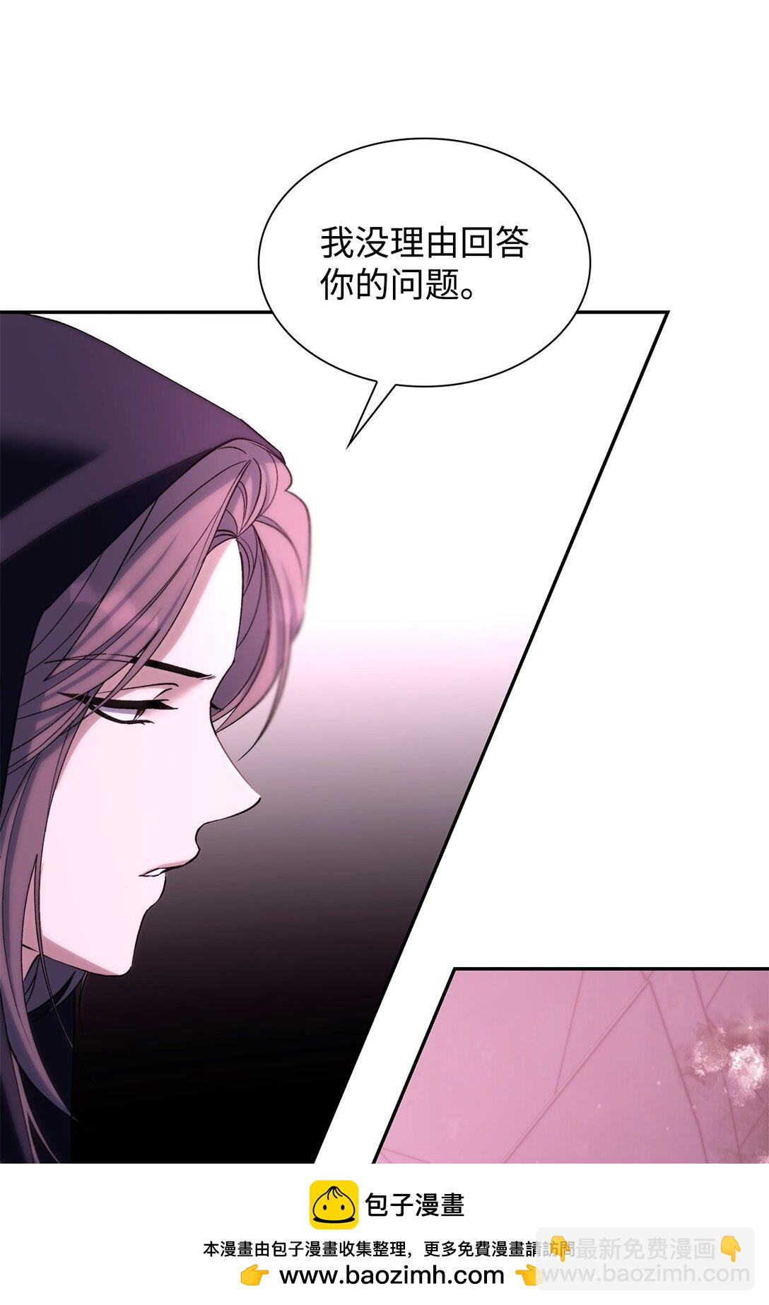 66 奇迹没有发生(1/2)-第67话