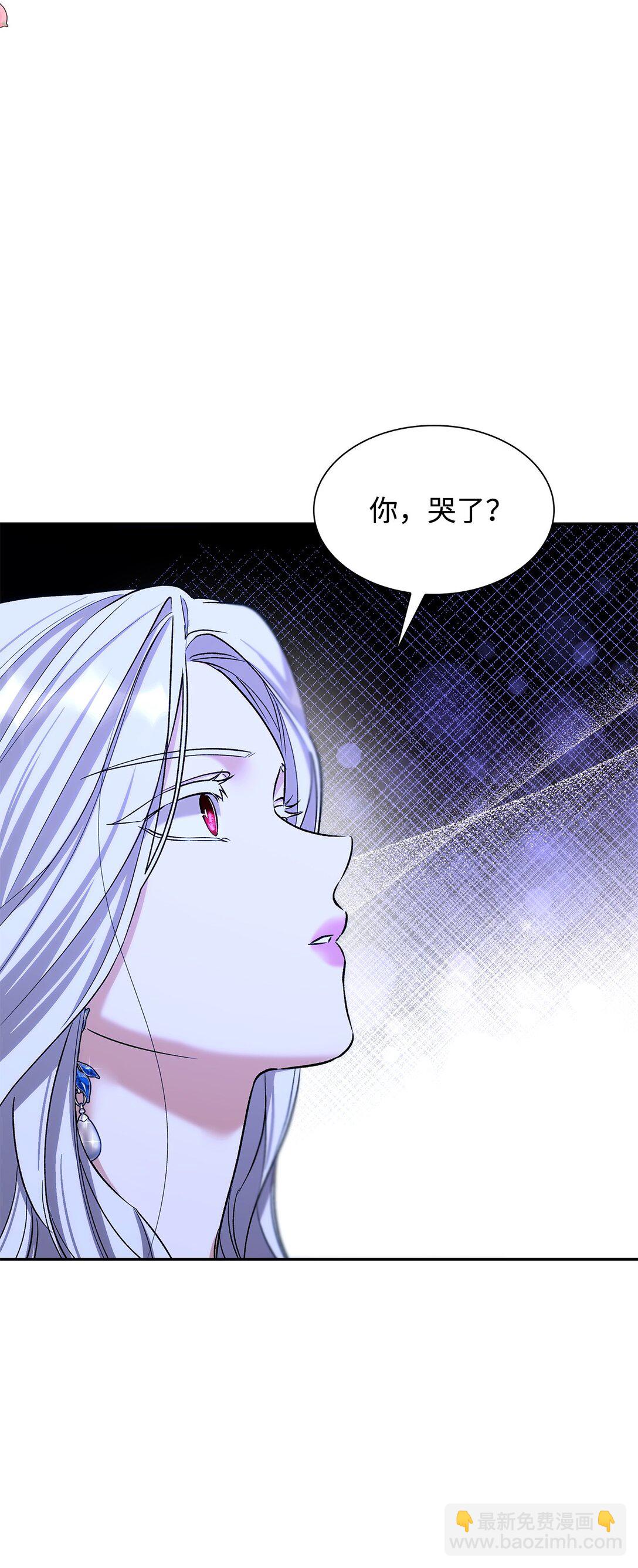 66 奇迹没有发生(1/2)-第67话