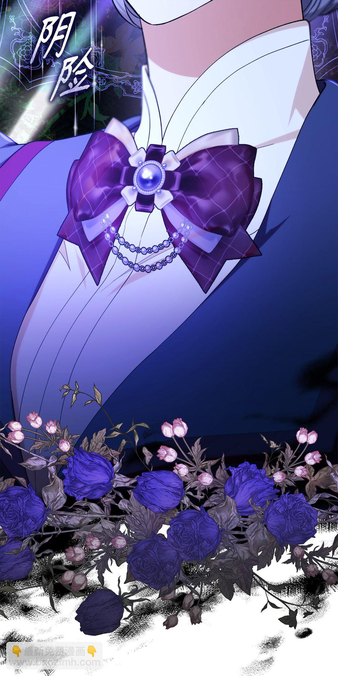 68 西罗娜没死(1/2)-第69话