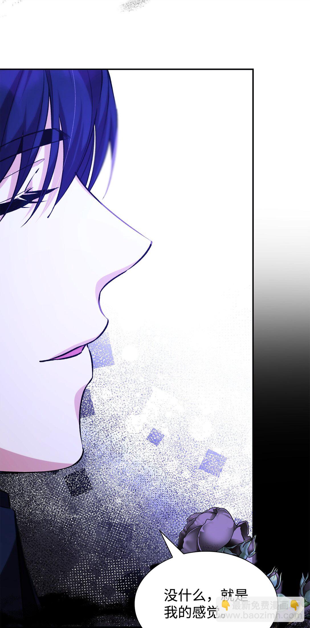 68 西罗娜没死(1/2)-第69话