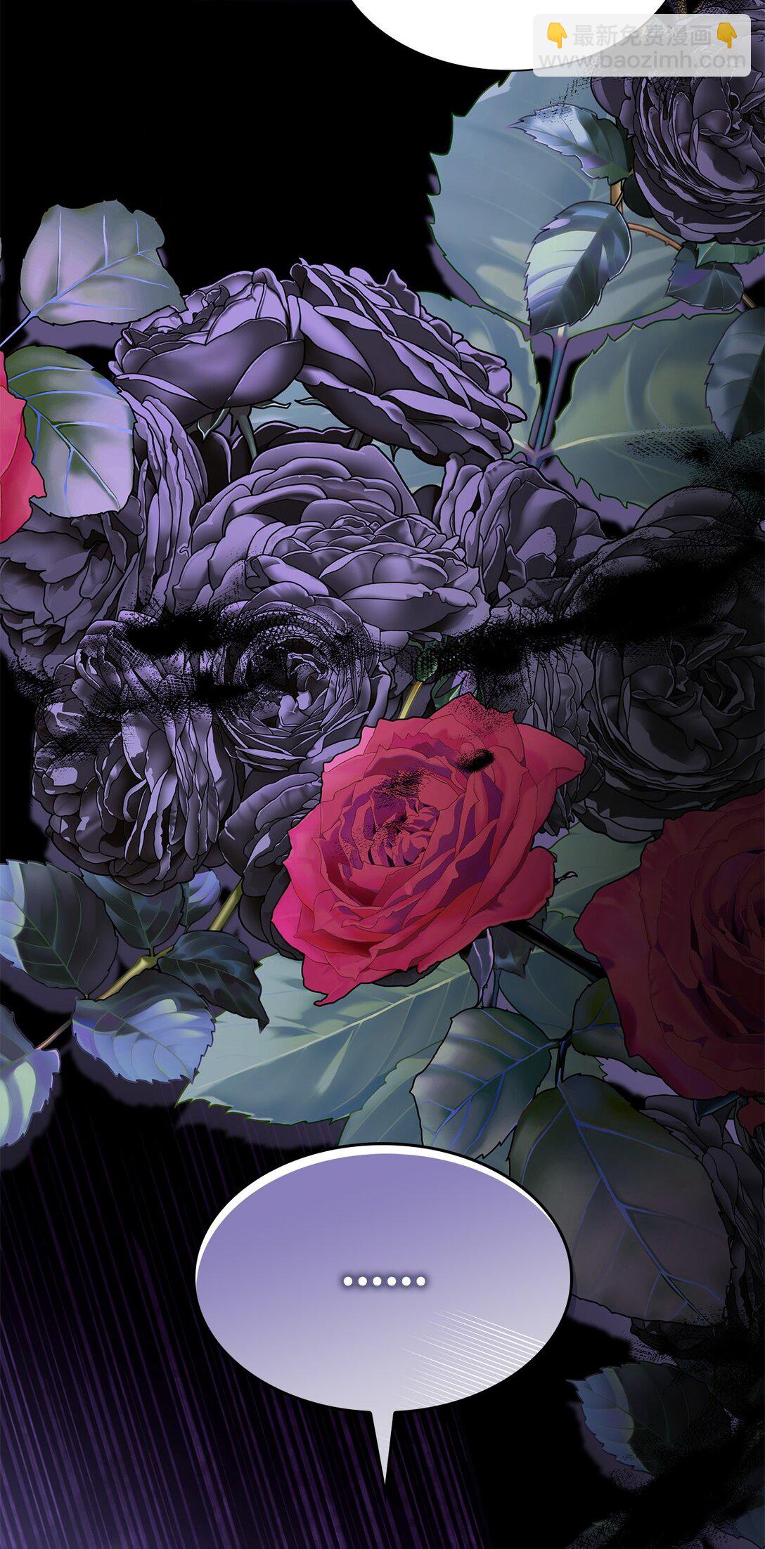 68 西罗娜没死(1/2)-第69话