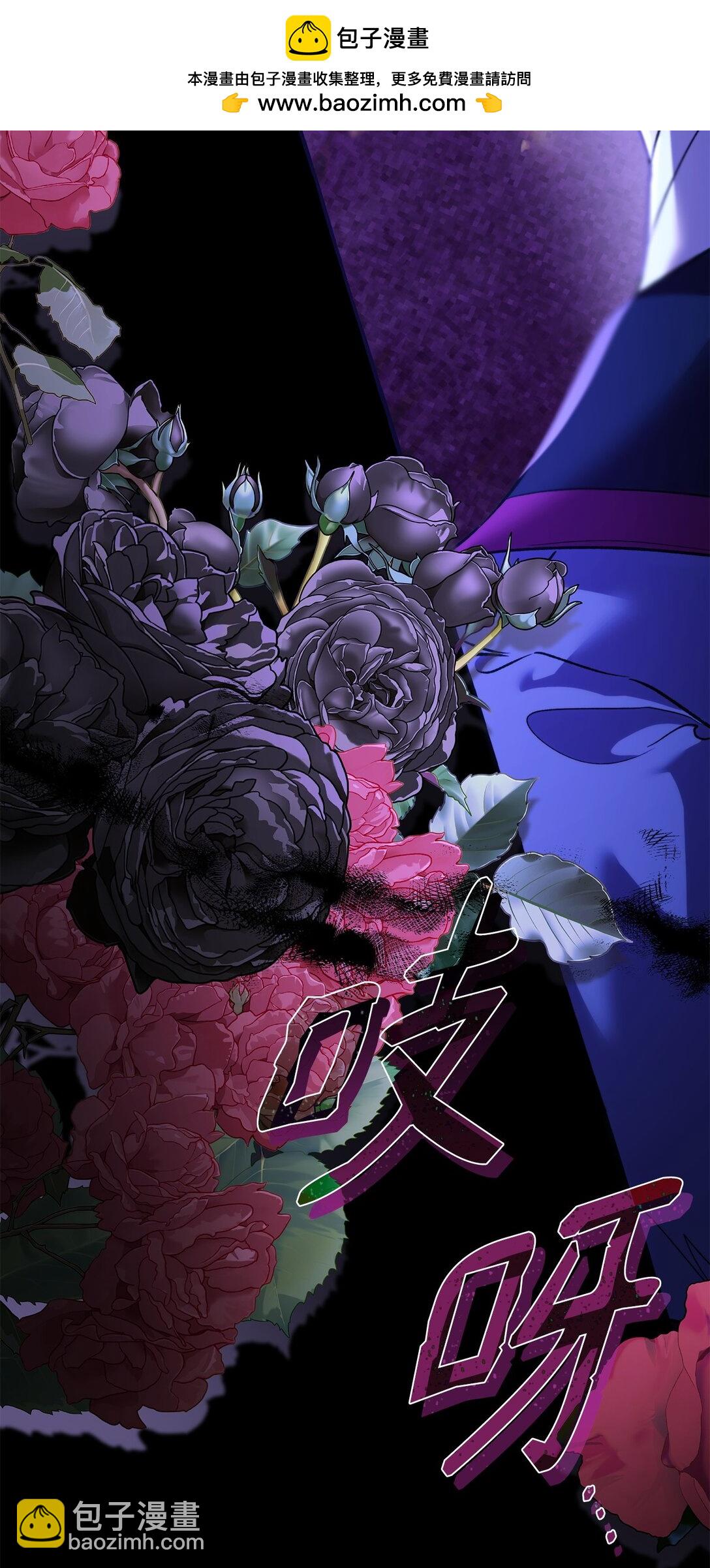 68 西罗娜没死(1/2)-第69话