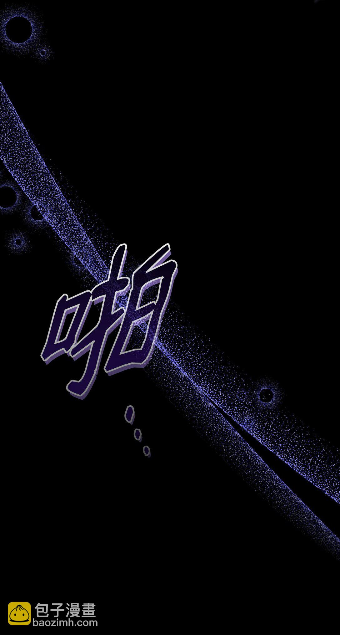 68 西罗娜没死(1/2)-第69话