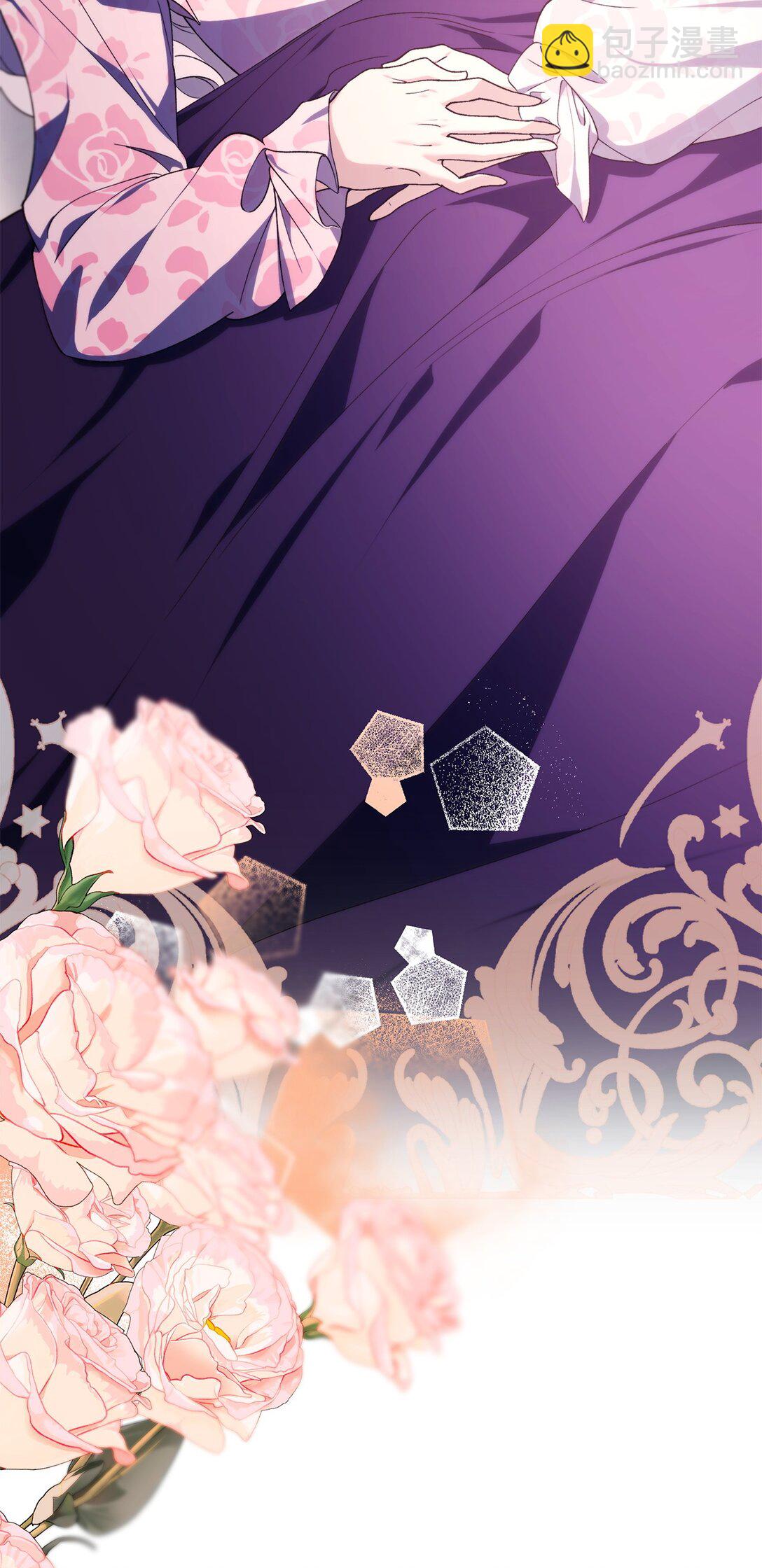 68 西罗娜没死(1/2)-第69话