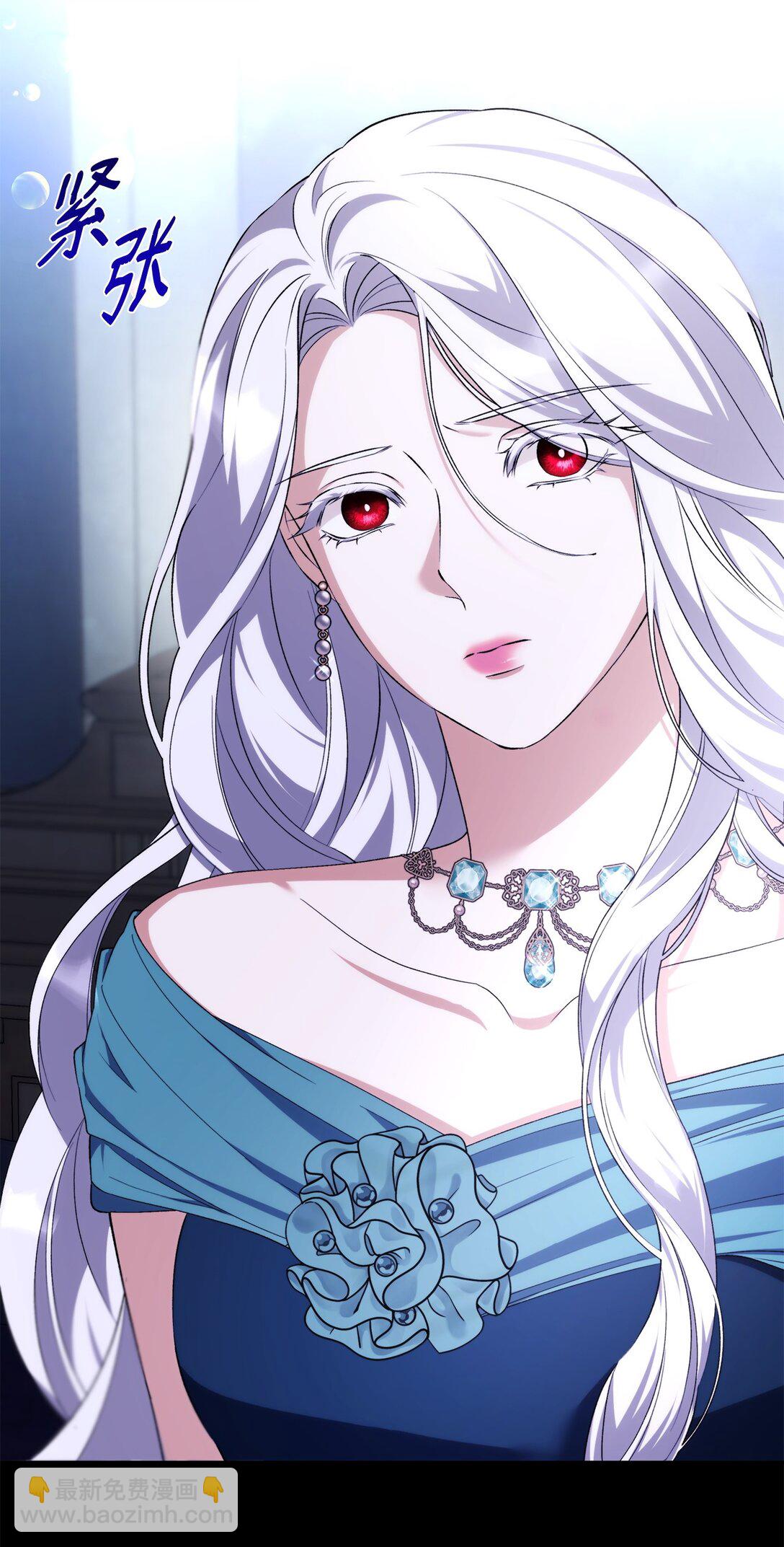 70 威胁合作(1/2)-第71话