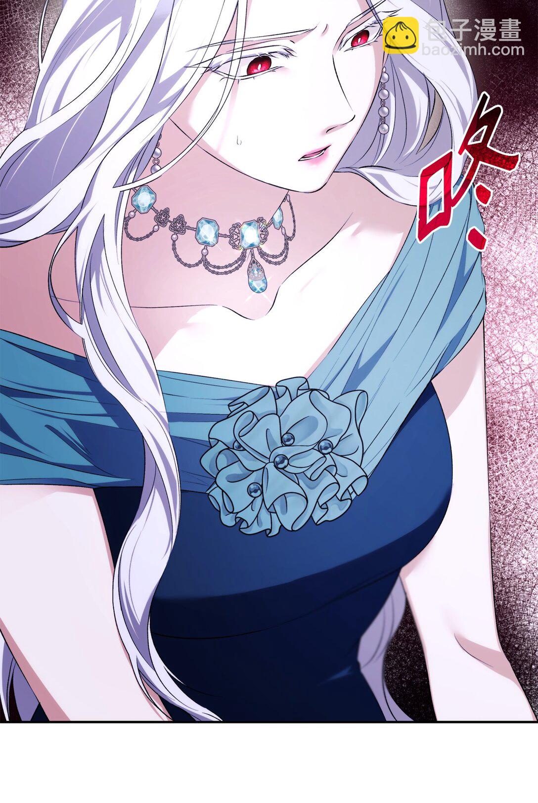 70 威胁合作(1/2)-第71话