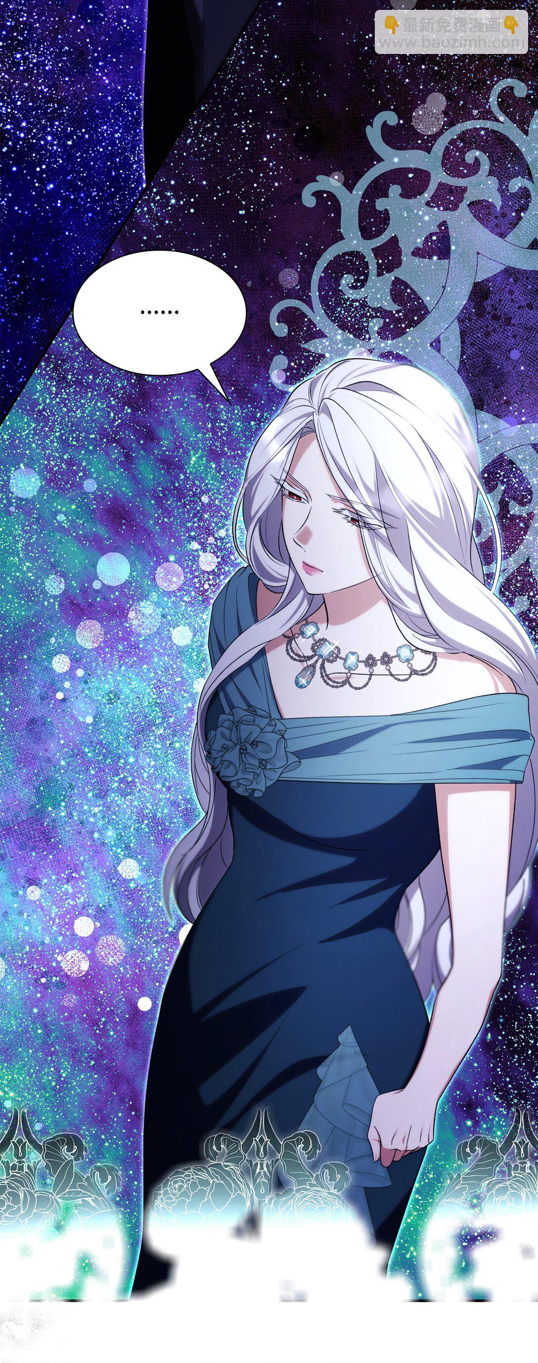 70 威胁合作(1/2)-第71话