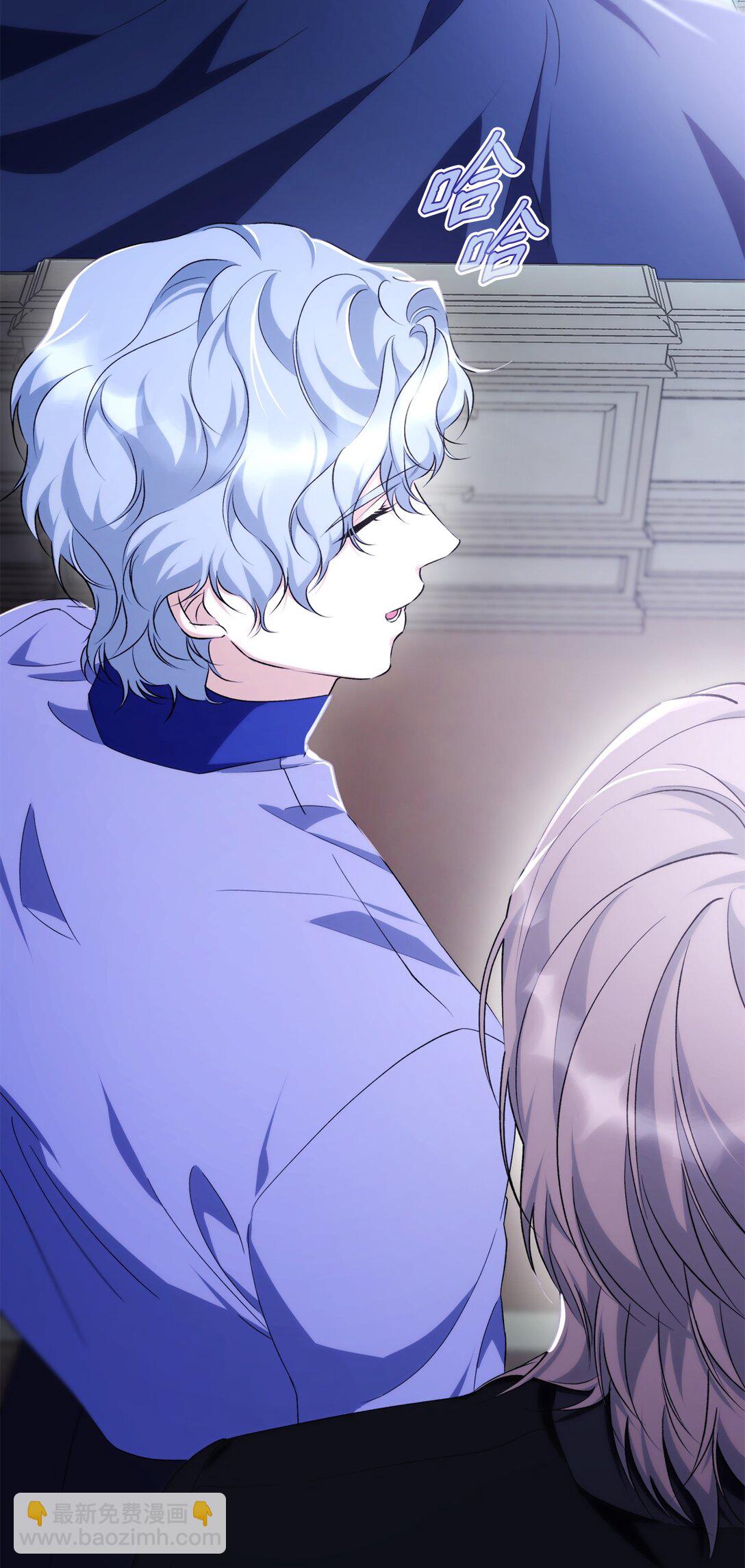 70 威胁合作(1/2)-第71话