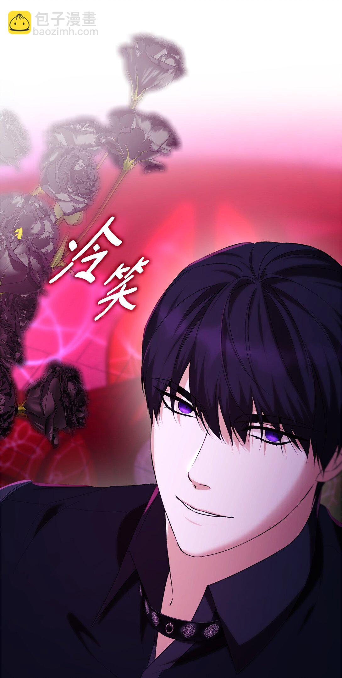 72 家人是软肋(1/2)-第73话