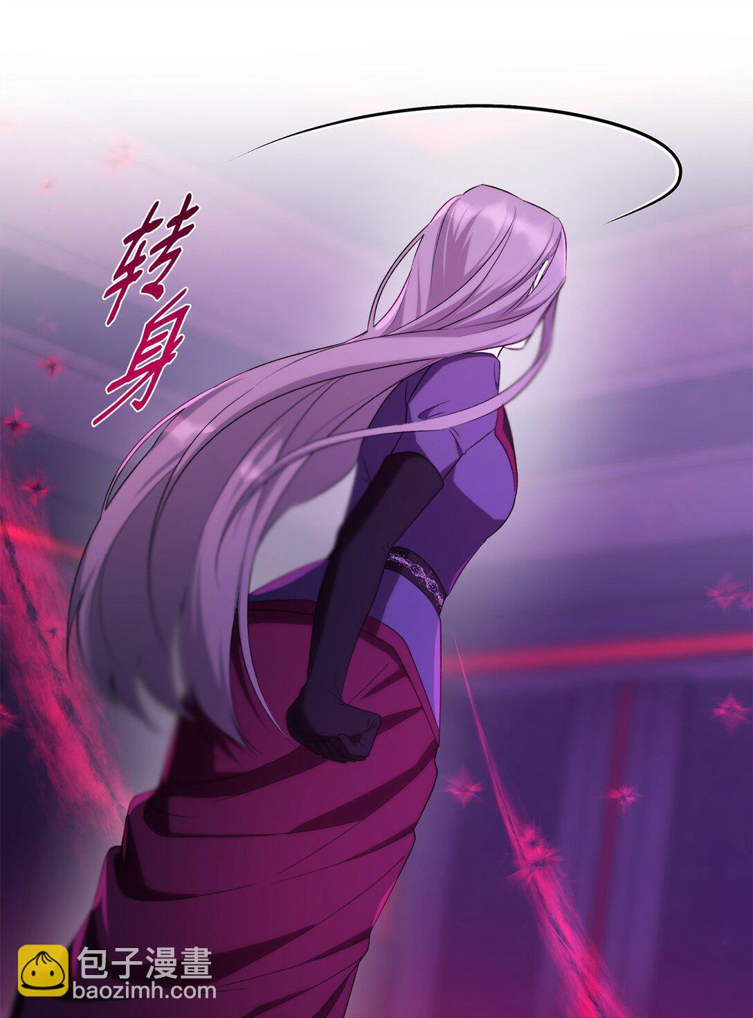 72 家人是软肋(1/2)-第73话