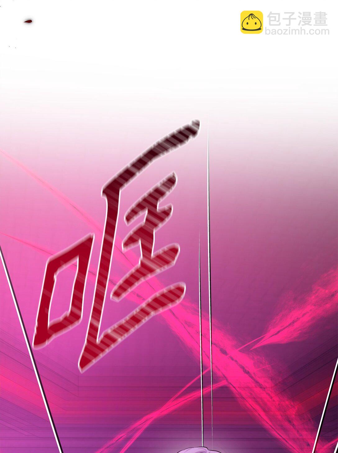 72 家人是软肋(1/2)-第73话