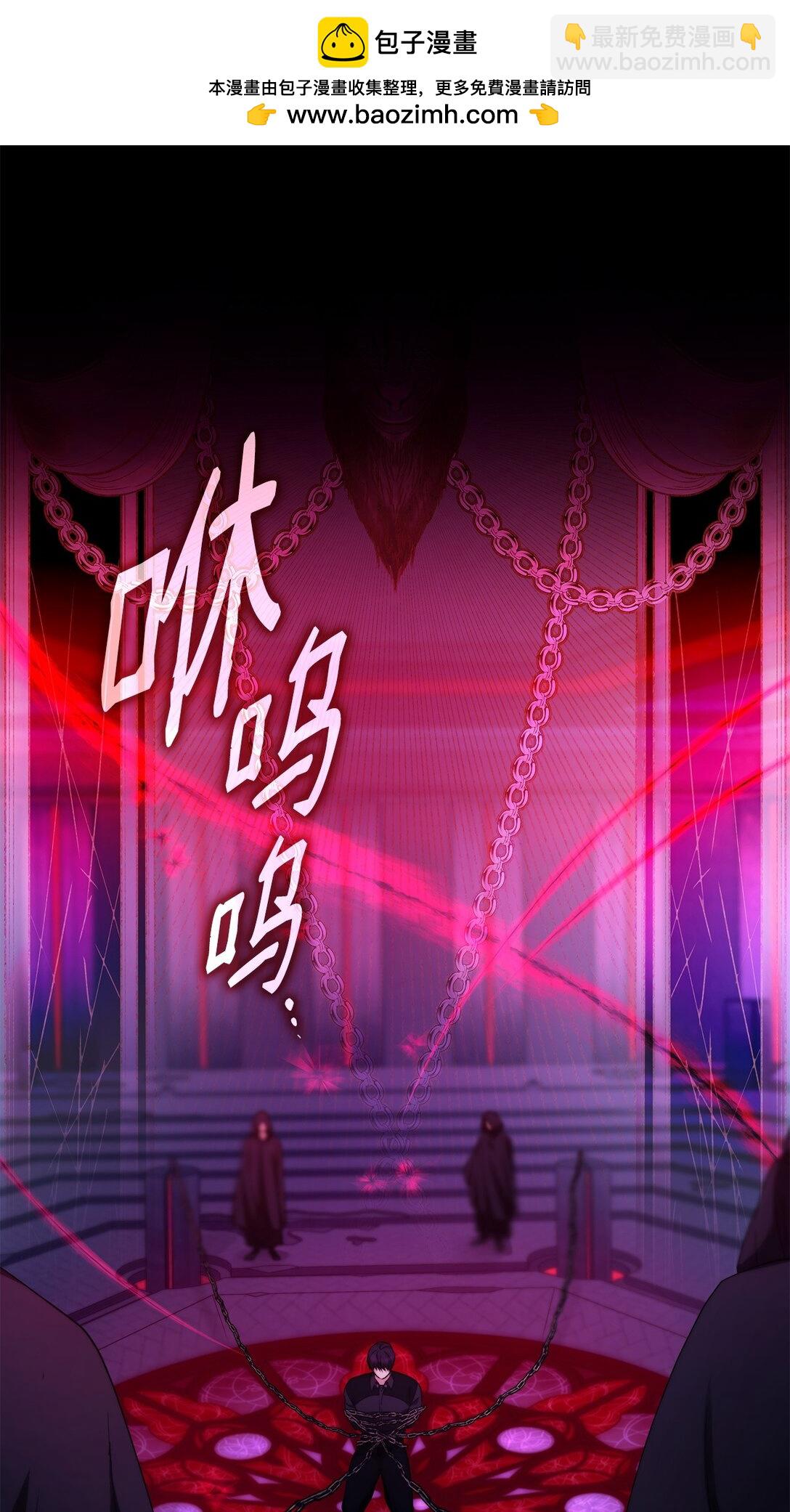 72 家人是软肋(1/2)-第73话