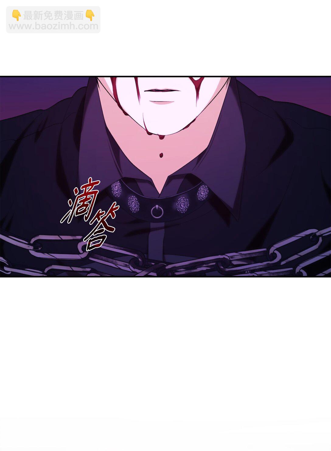 72 家人是软肋(1/2)-第73话