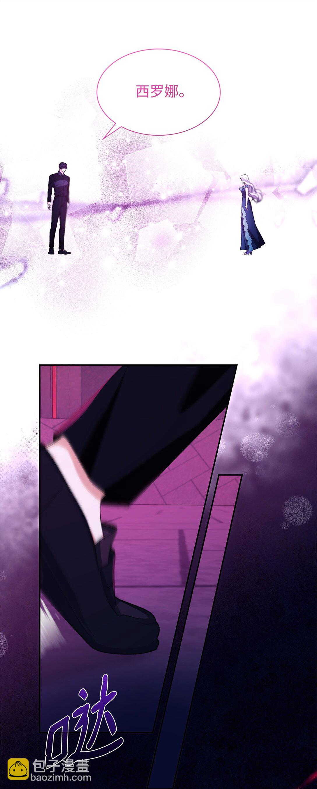 72 家人是软肋(1/2)-第73话