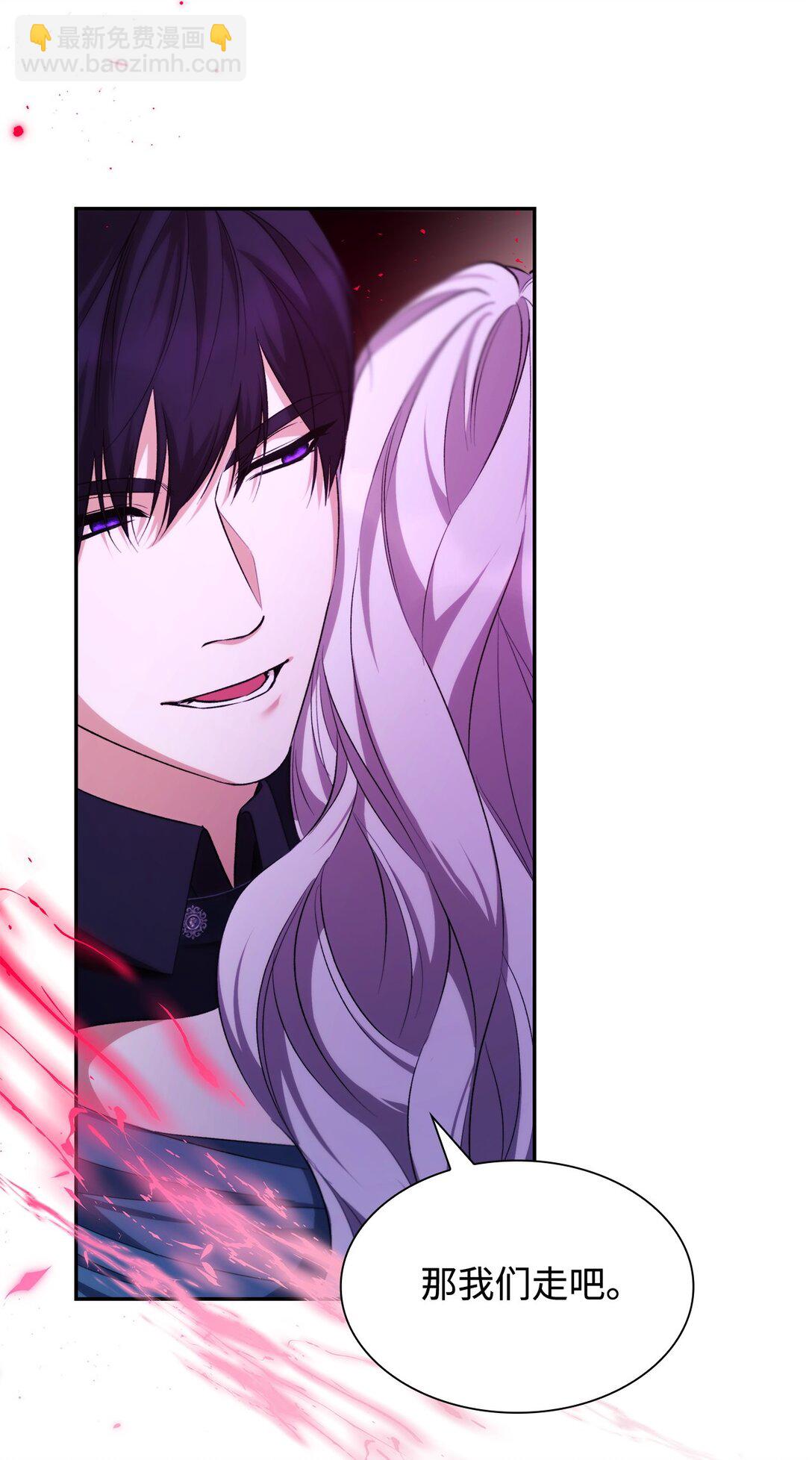 72 家人是软肋(1/2)-第73话