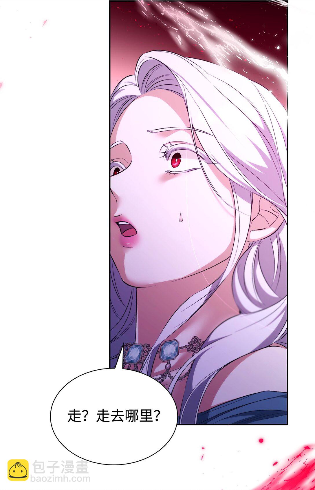 72 家人是软肋(1/2)-第73话