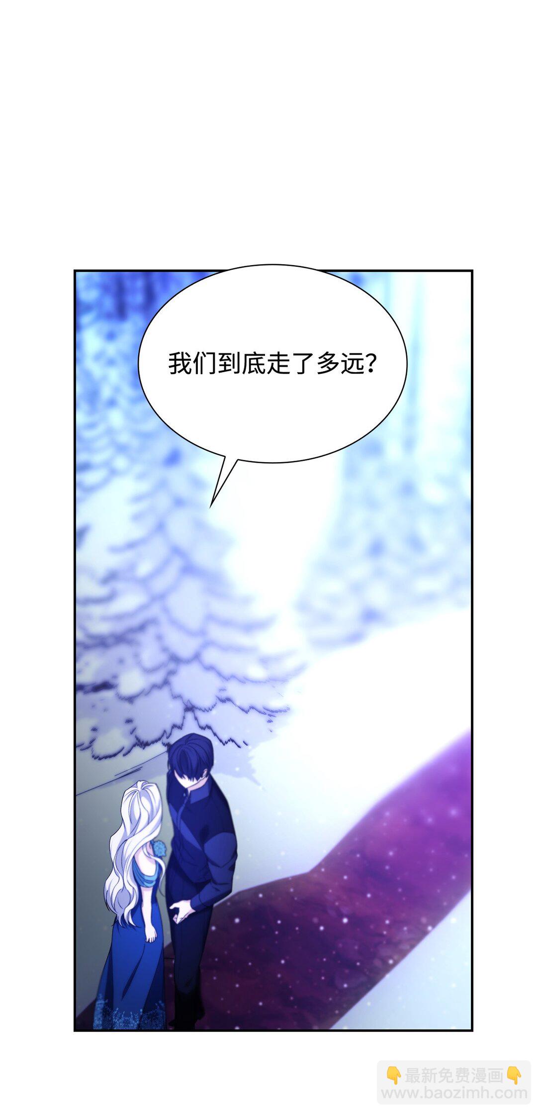 72 家人是软肋(1/2)-第73话