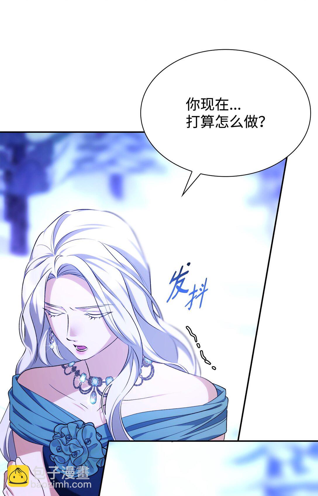 72 家人是软肋(1/2)-第73话