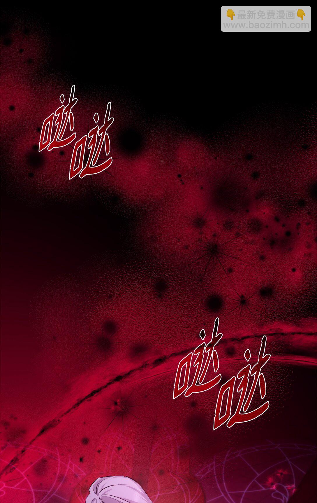 72 家人是软肋(1/2)-第73话