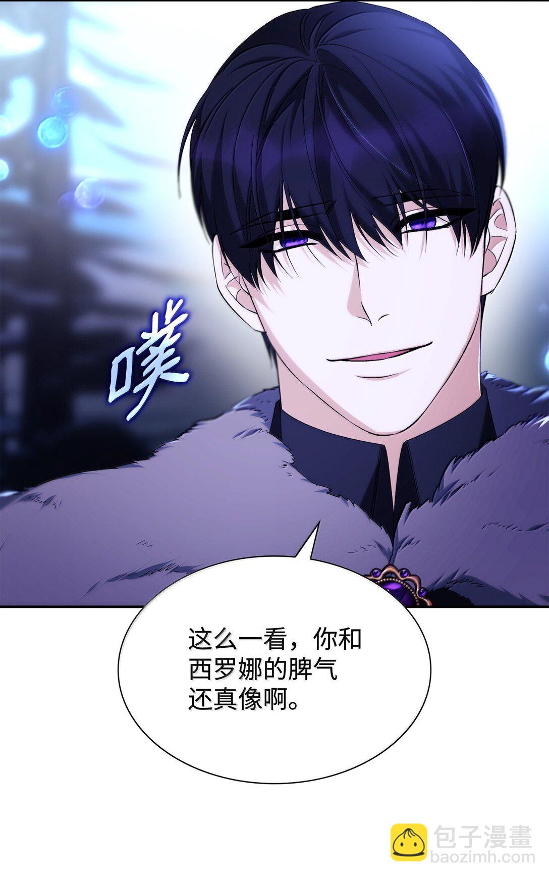 74 父亲的家族(1/2)-第75话