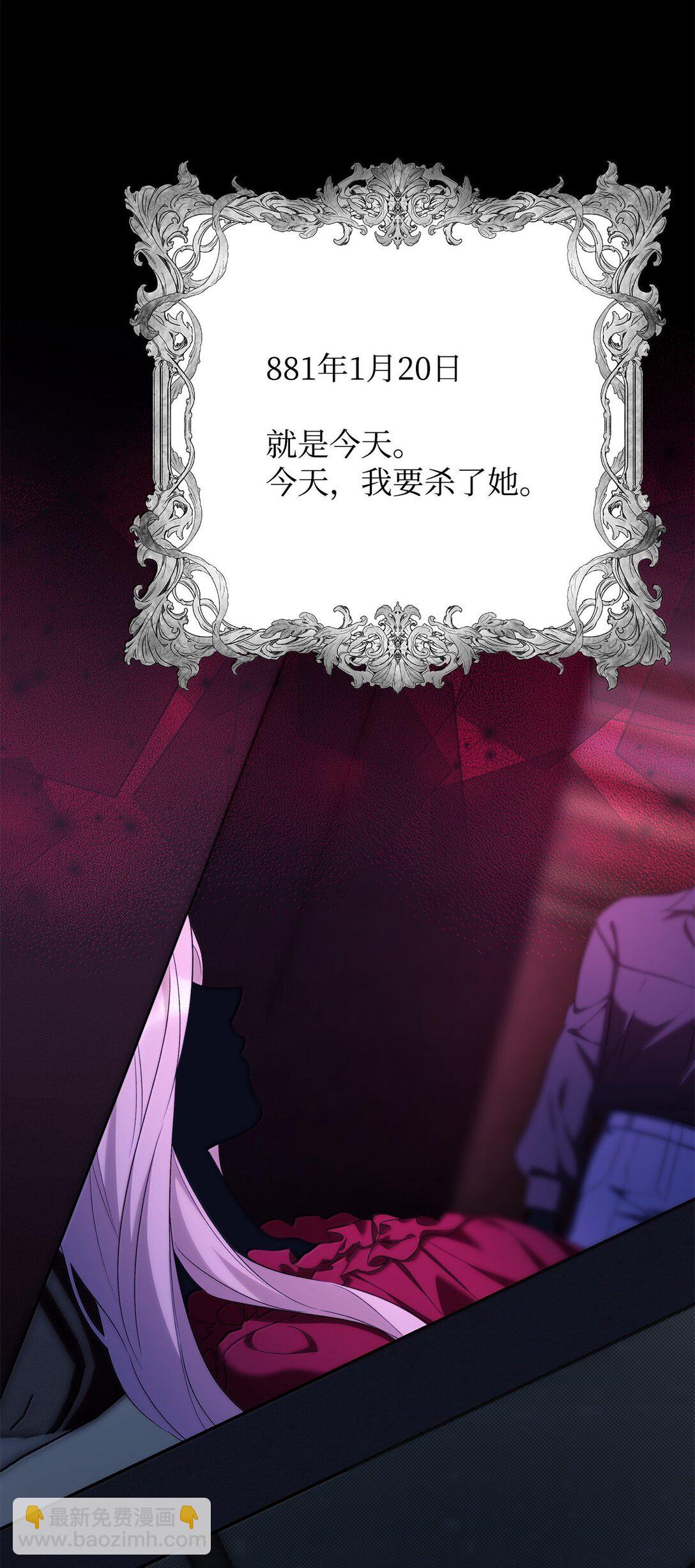 76 父亲的爱(1/2)-第77话