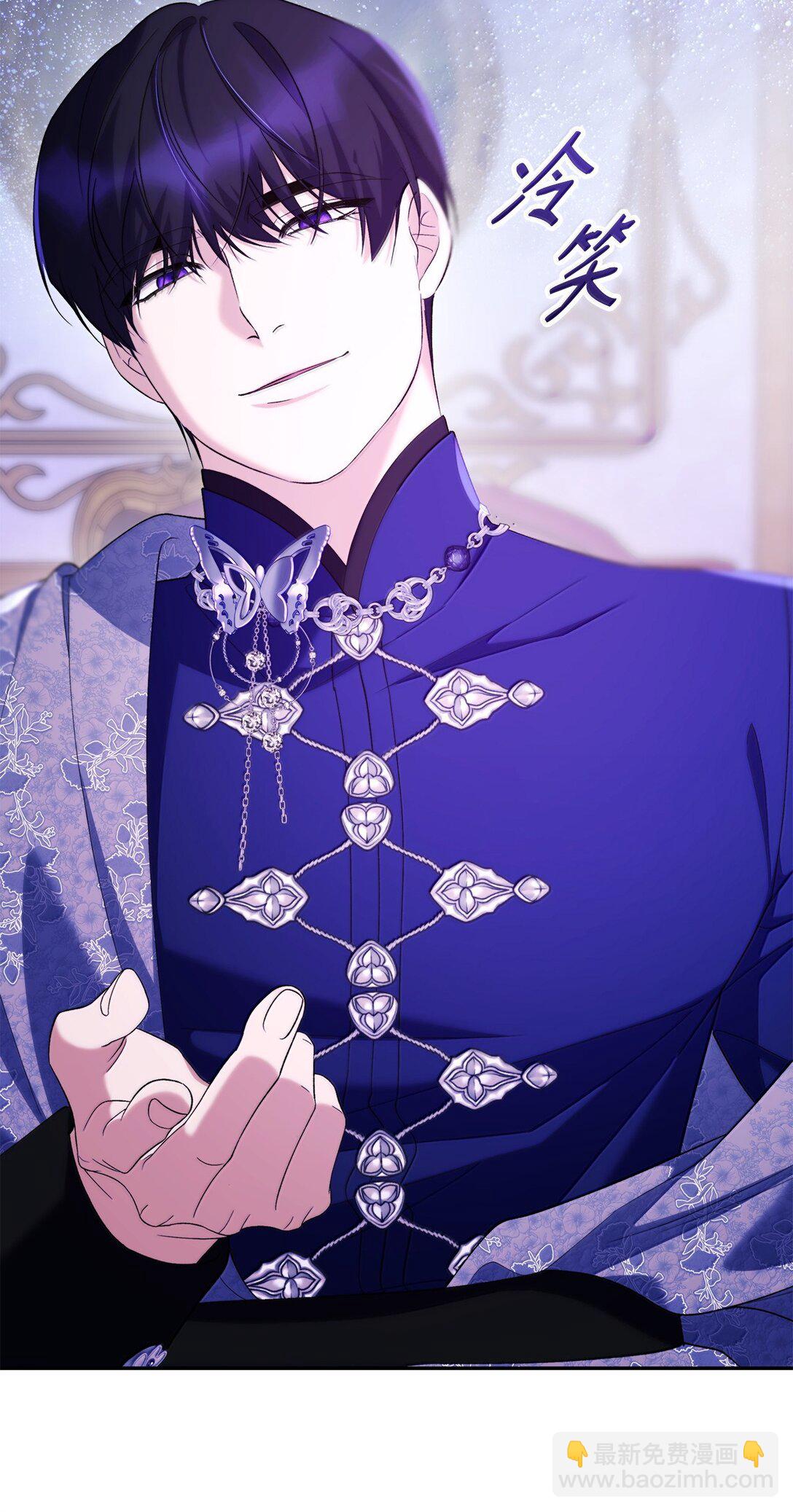 76 父亲的爱(1/2)-第77话