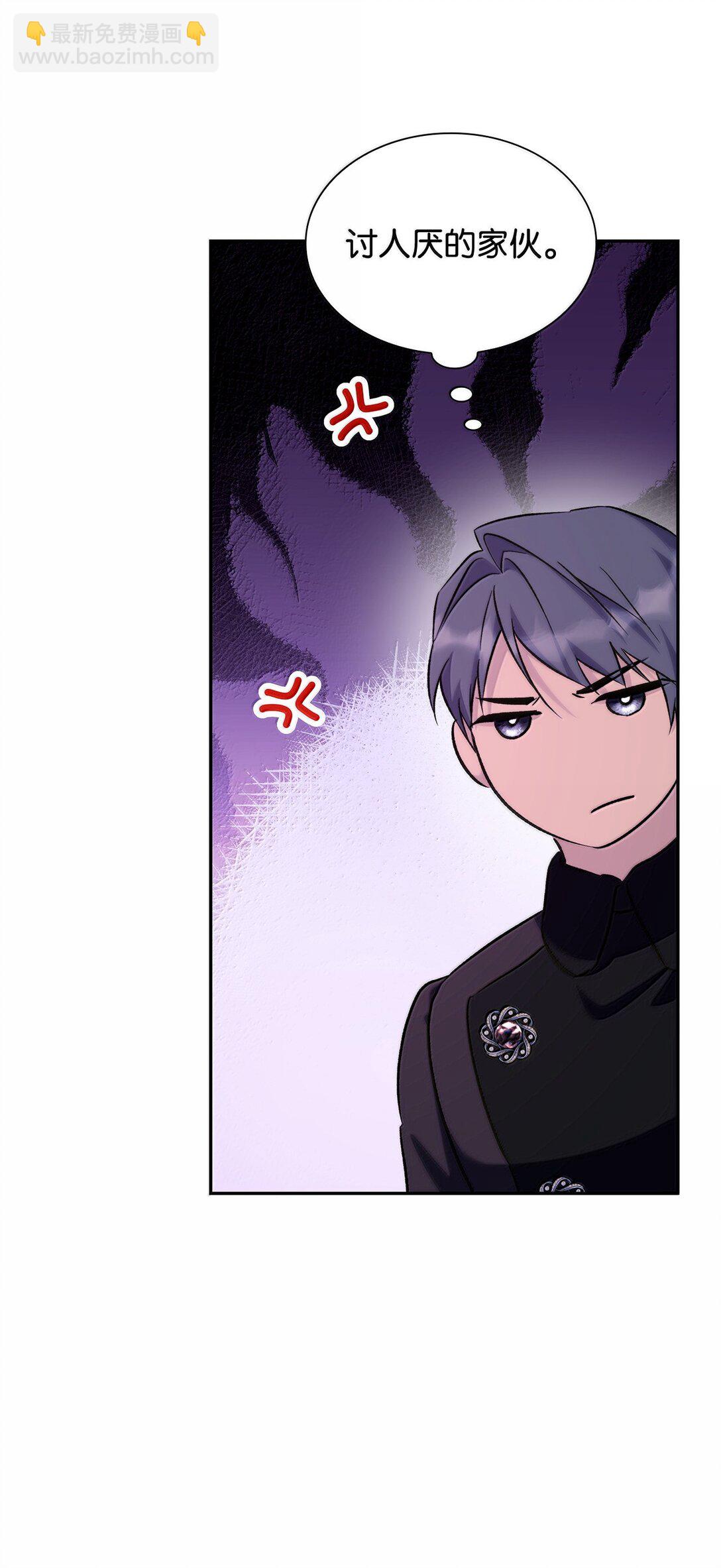 76 父亲的爱(1/2)-第77话