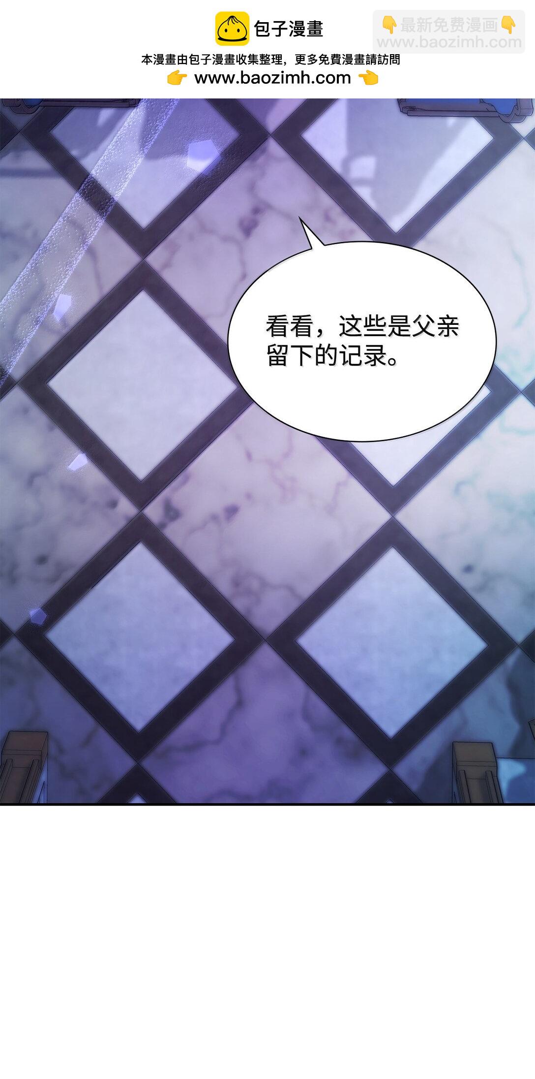 76 父亲的爱(1/2)-第77话