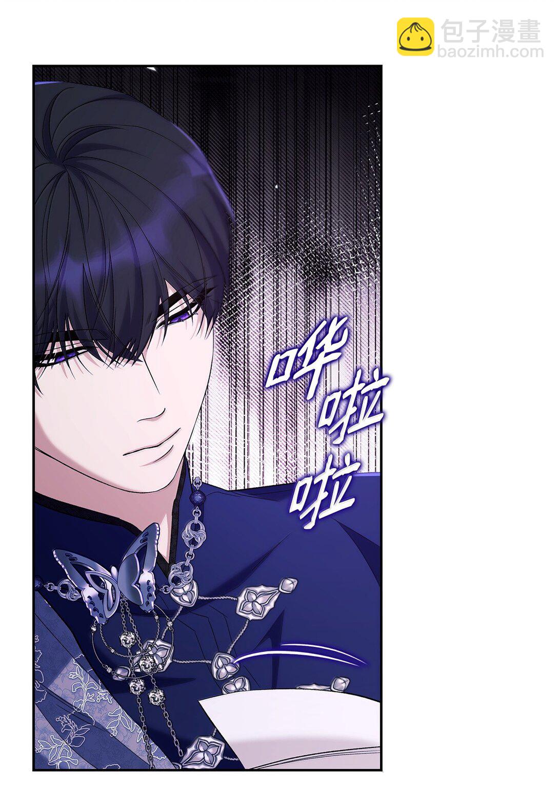 76 父亲的爱(1/2)-第77话