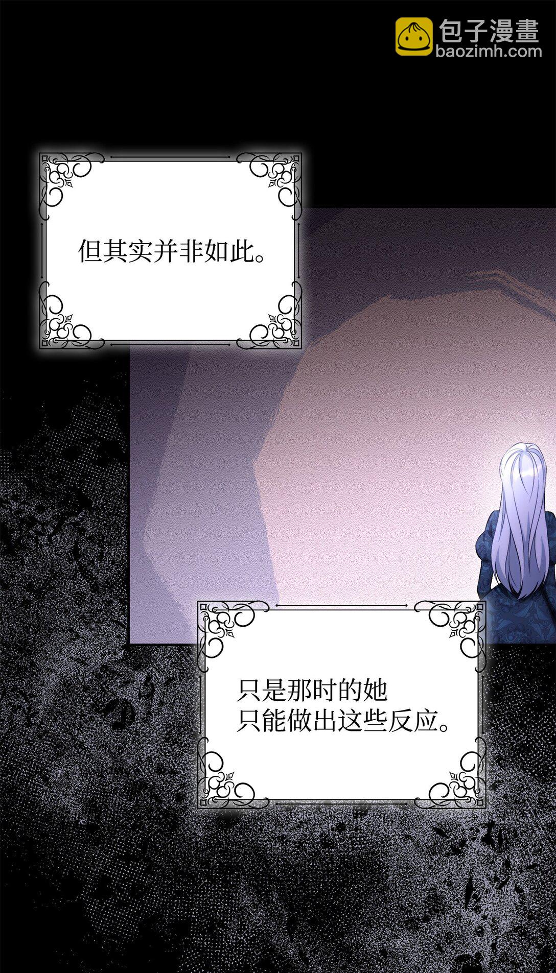 78 母亲的过去(1/2)-第79话