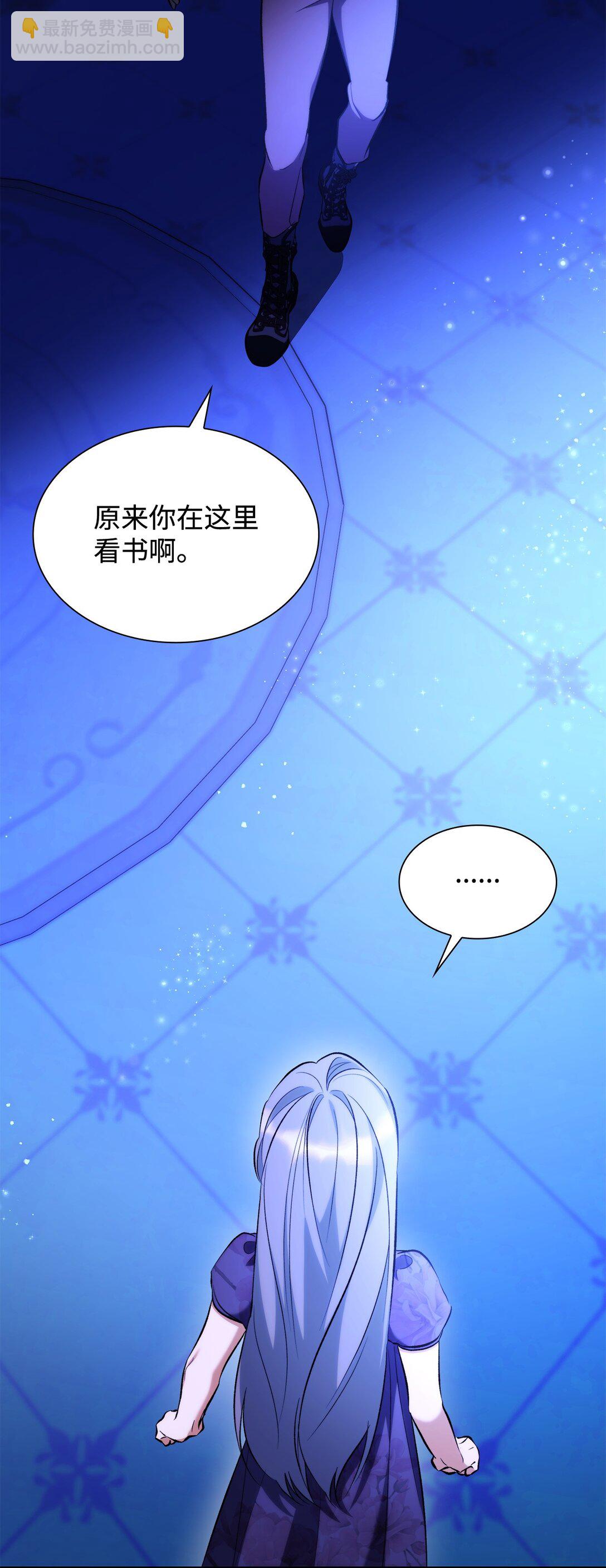 78 母亲的过去(1/2)-第79话