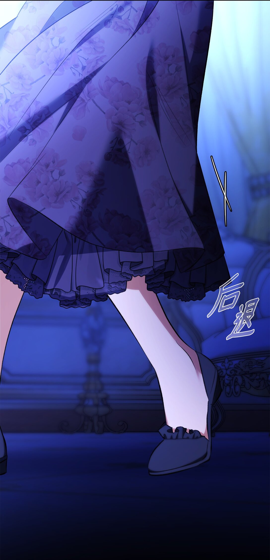 78 母亲的过去(1/2)-第79话