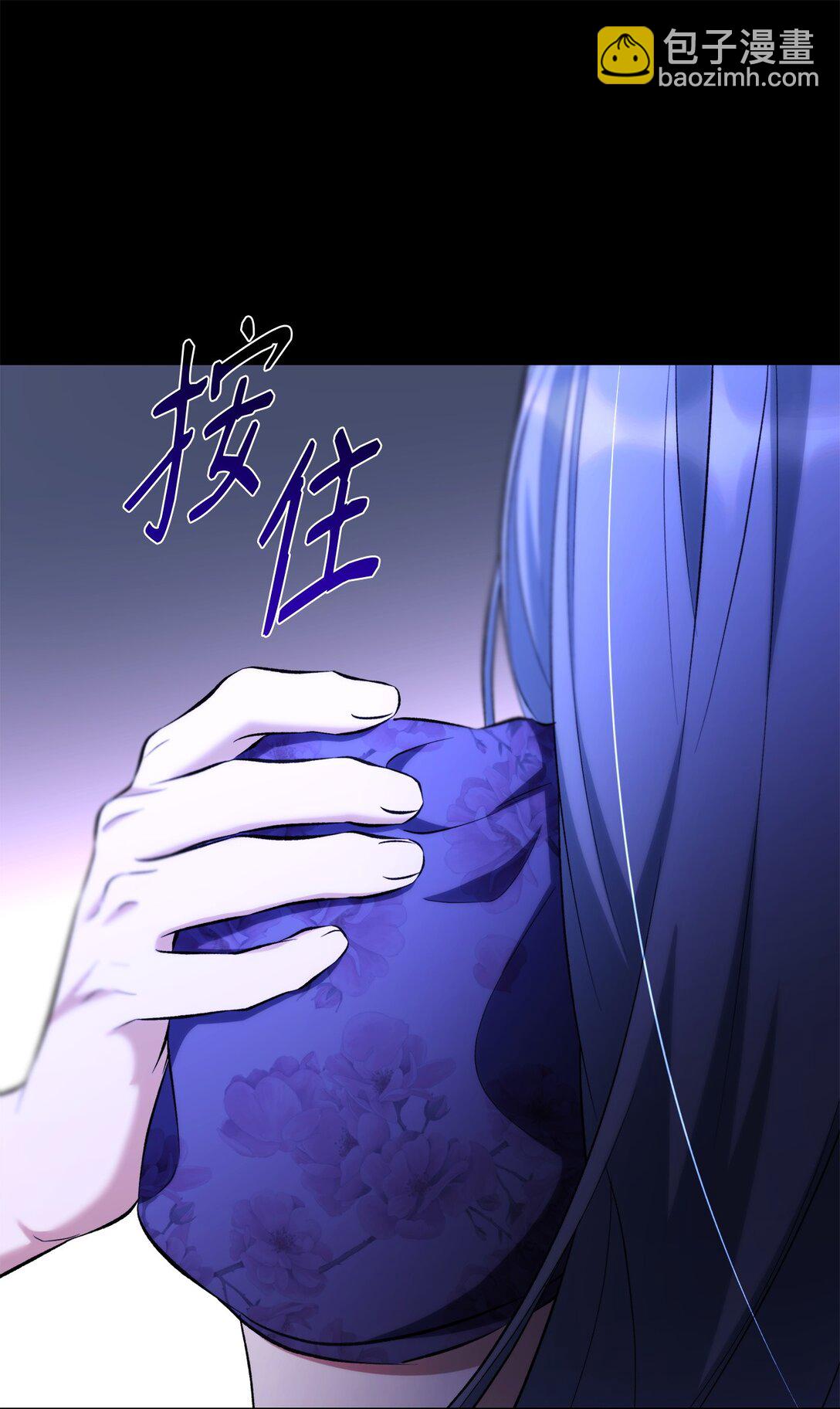 78 母亲的过去(1/2)-第79话