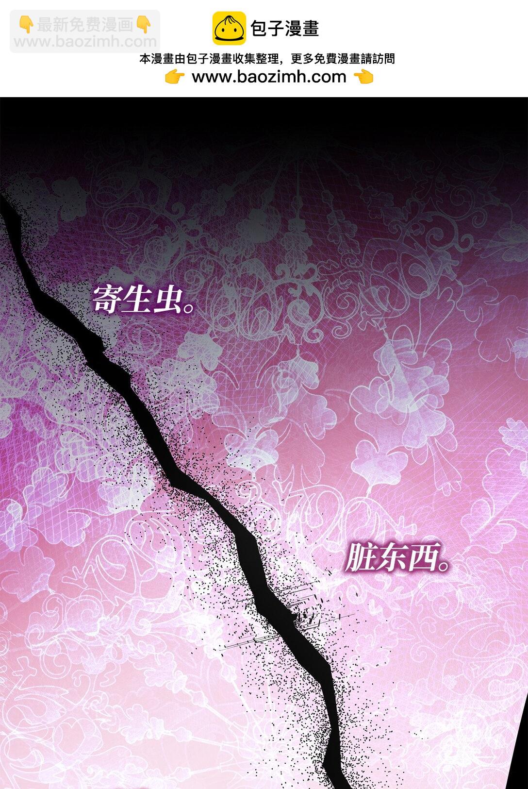 78 母亲的过去(1/2)-第79话