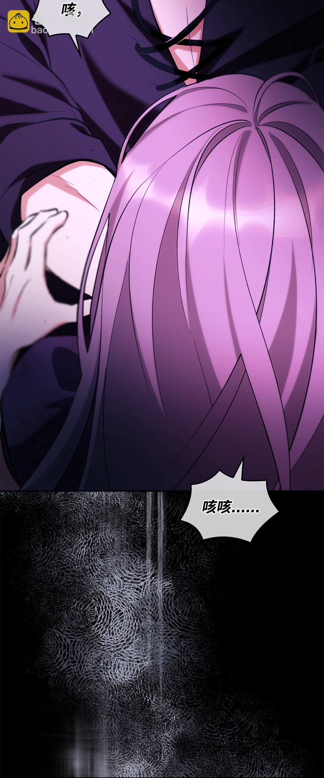 78 母亲的过去(1/2)-第79话