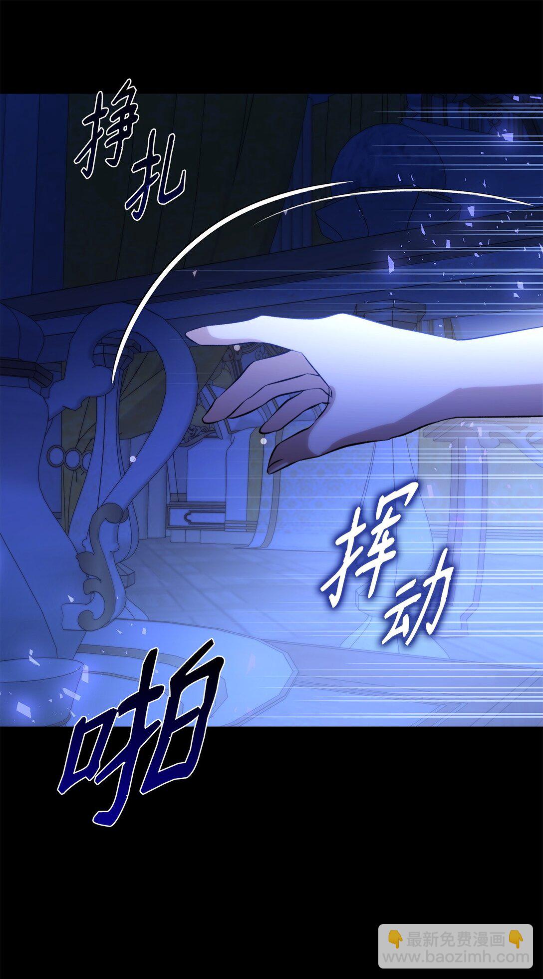 78 母亲的过去(1/2)-第79话