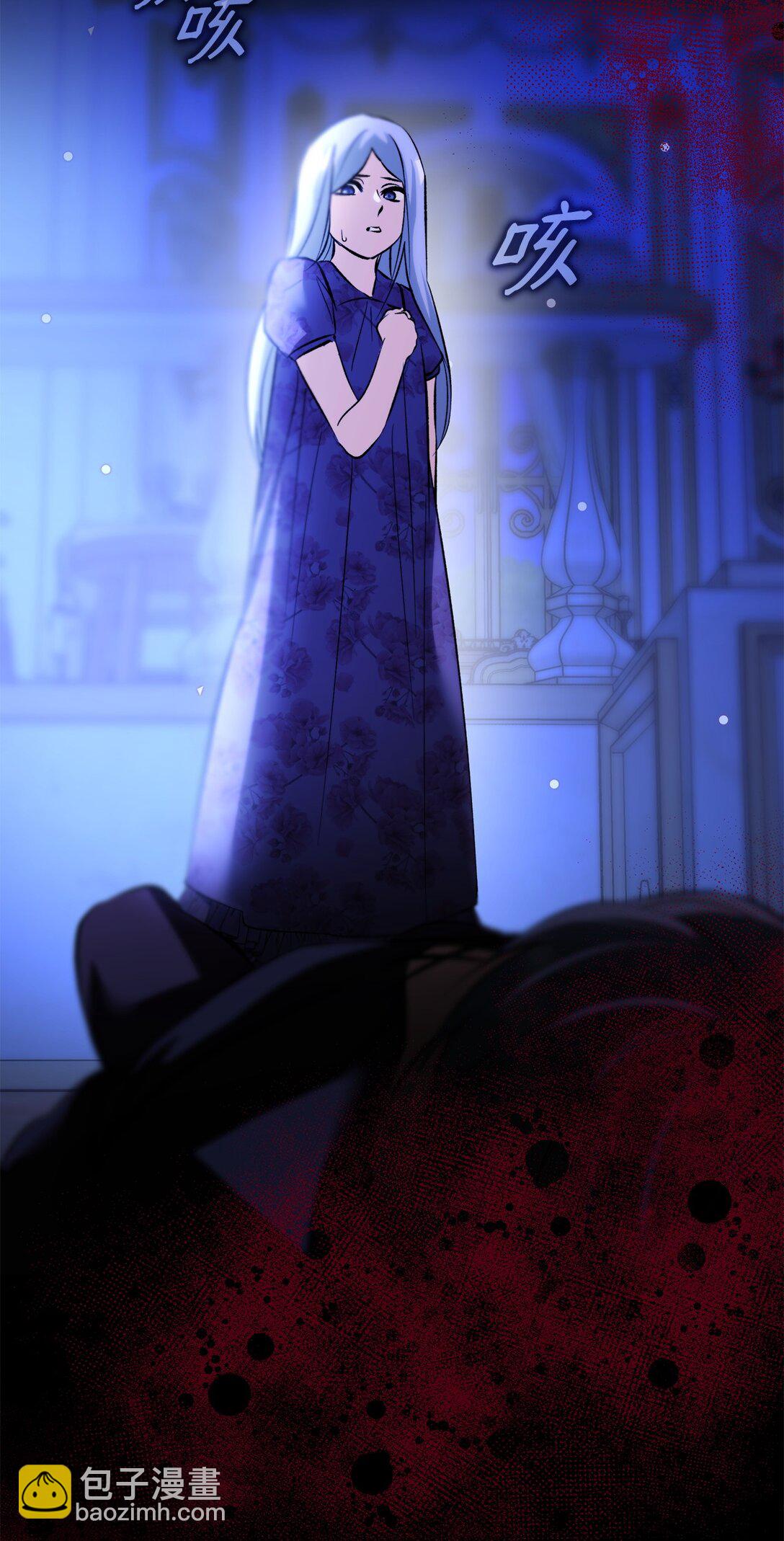 78 母亲的过去(1/2)-第79话